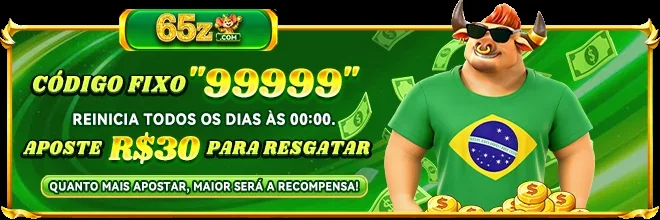 9494WIN