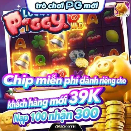 9494WIN 9494WIN