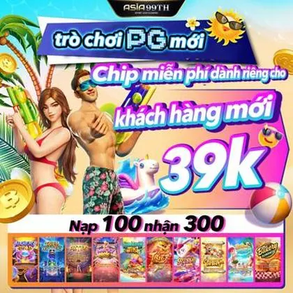 9494WIN 9494WIN