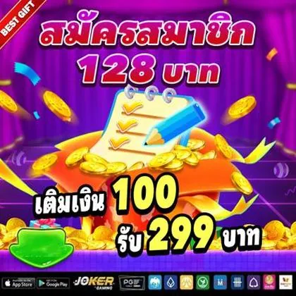 9494WIN 9494WIN