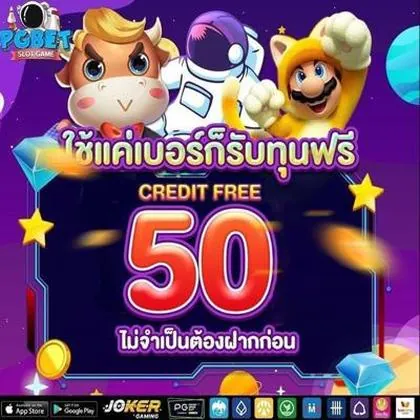 9494WIN 9494WIN