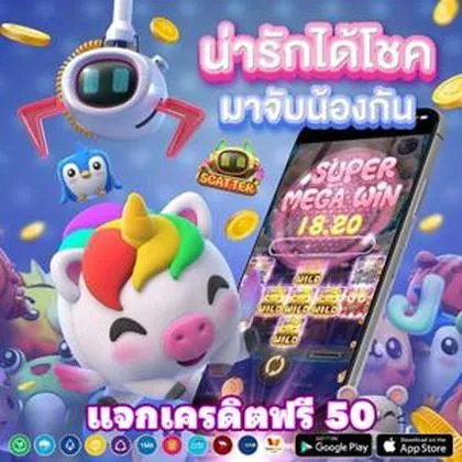 9494WIN 9494WIN
