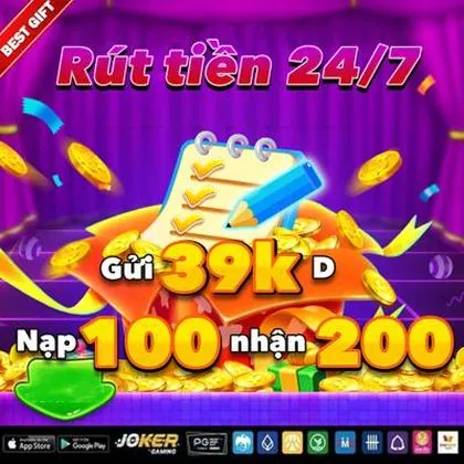 9494WIN 9494WIN