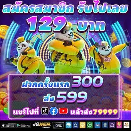 9494WIN 9494WIN