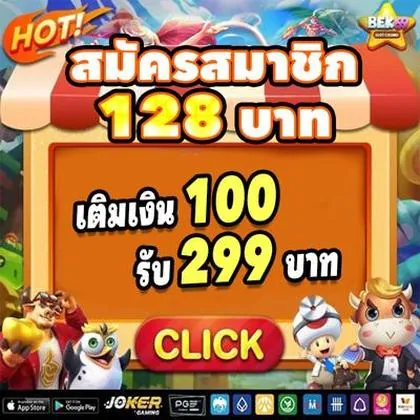 9494WIN 9494WIN