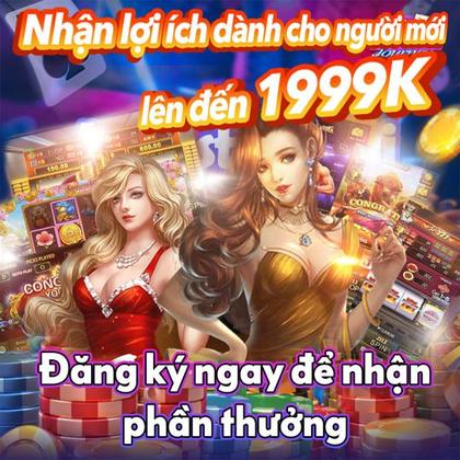 9494WIN