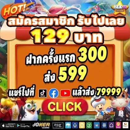 9494WIN 9494WIN
